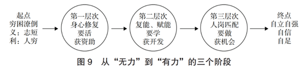 12_副本.png