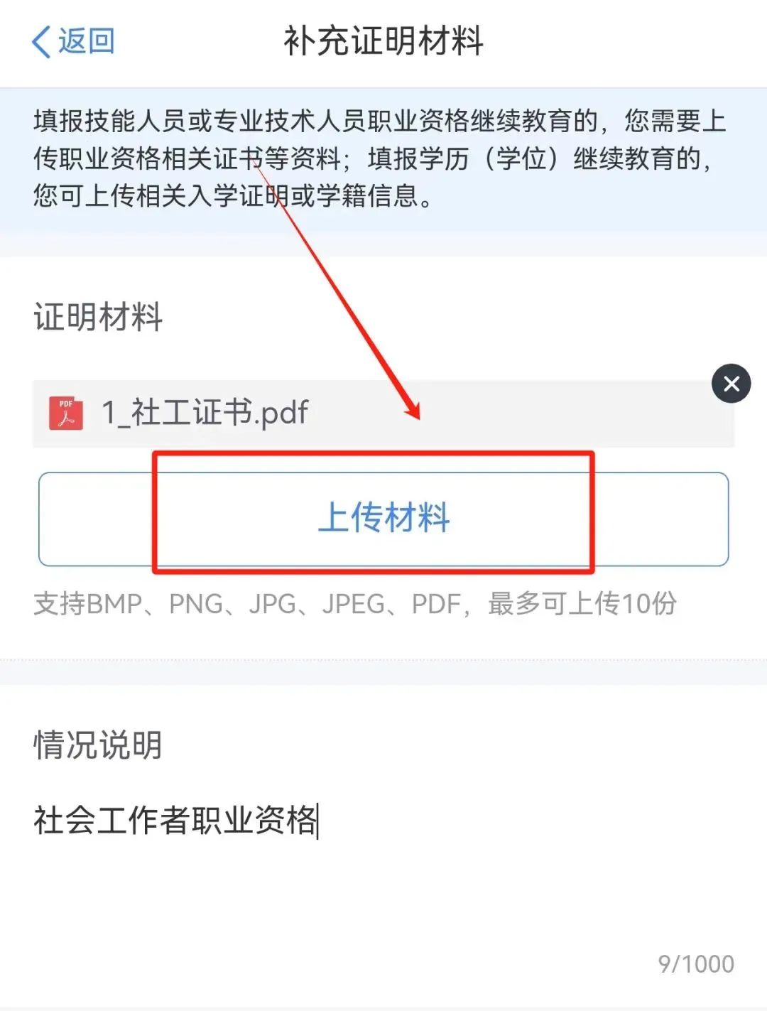 20.jpg